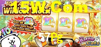 Explore as vantagens do 57Pg: serviço profissional e confiabilidade